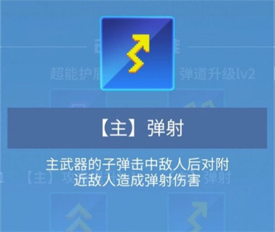 比特大爆炸