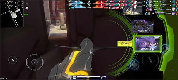 火线精英2新手攻略2