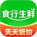 食行生鲜官方版  V8.15.1下载