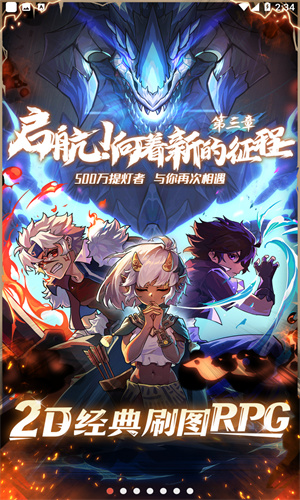 ³v 2.0.4