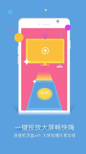 谷豆TVAPP v3.10.2(9198)