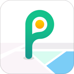 贺州停车缴费app 3.0.12最新版