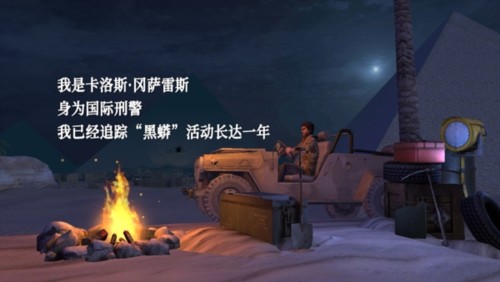 无尽噩梦禁区