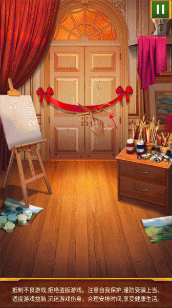 100道神秘的门官方版