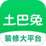 土巴兔装修 v11.6.0