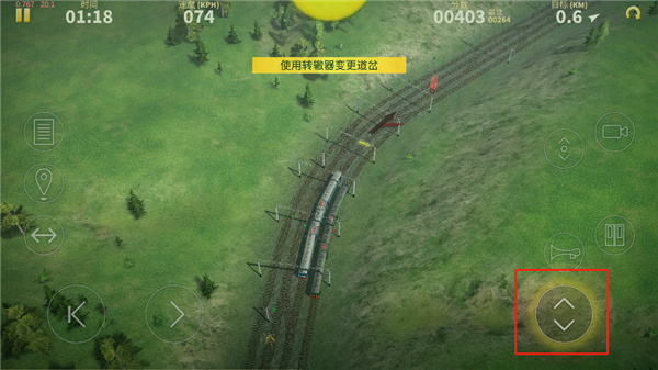 电动火车模拟器手游