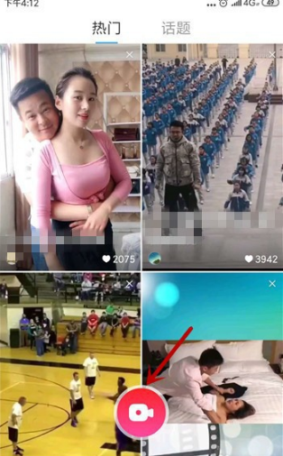怎么发视频截图2