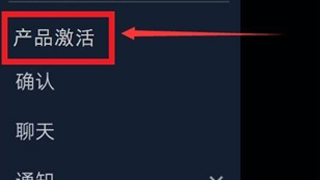 Steam