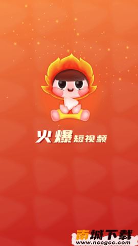 预览图1
