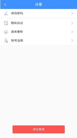 󳵱˾appv2.8