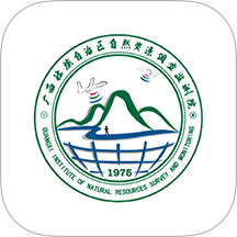 广西自然资源调查云官网版 V2.2.14下载