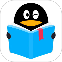 QQ阅读app官方版
