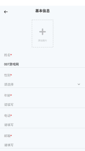 无忧简历app手机版下载
