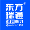东方瑞通培训官方版 v1.5.8