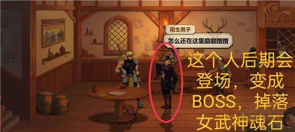 自由之心