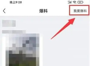 台州新闻10