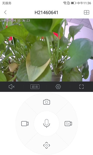 小维智慧家庭6