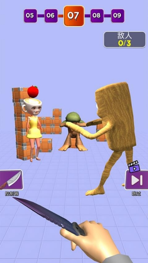人偶竞技场手机版下载 v1.0.0