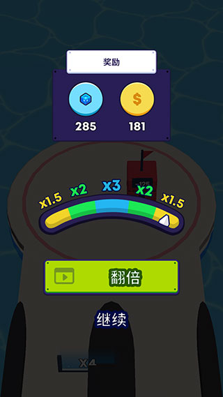 炮弹人冲冲冲最新版(Mob Control)