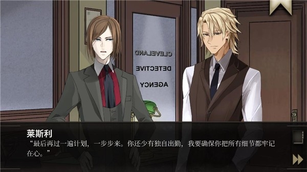 干燥愉悦的酒吧中文版下载 v1.9.7