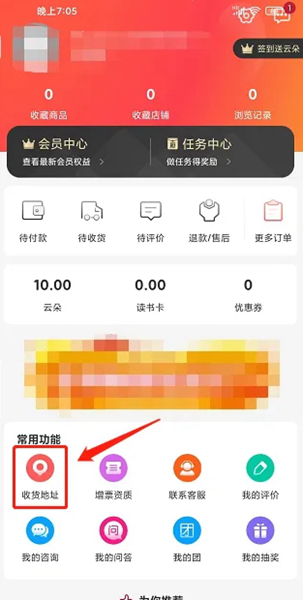 云书网11