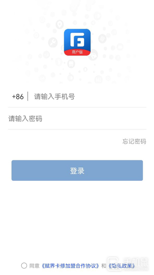 赋界卡修 v2.9.6