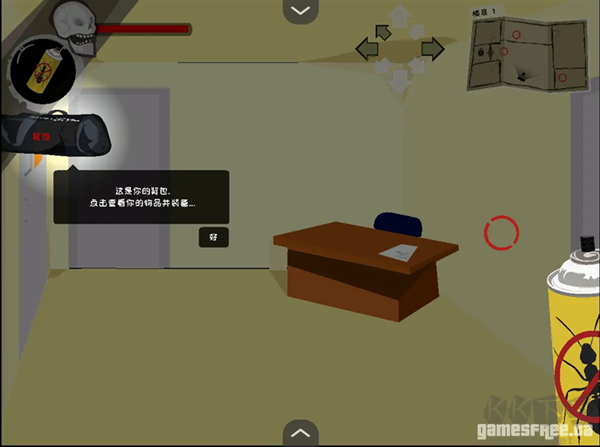 苍凉手游最新版 v1.0安卓版 