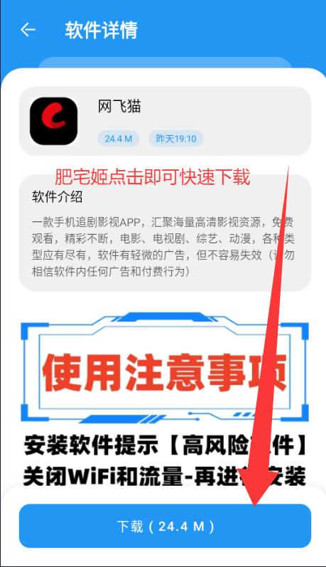 Сapp°汾װv1.3.0 ׿