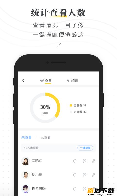 预览图2