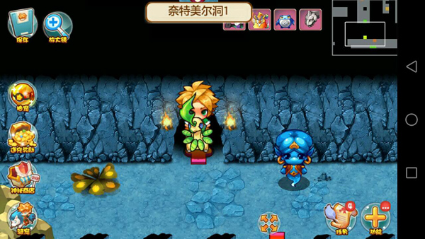 宠物王国4白金