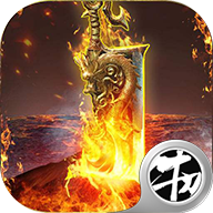 攻城霸业官方渠道版 v1.0 最新版下载