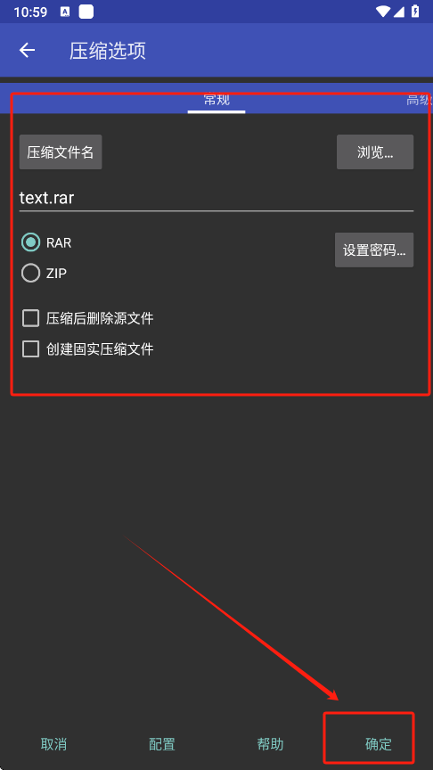 RARֻ氲װv7.11.build127 ׿