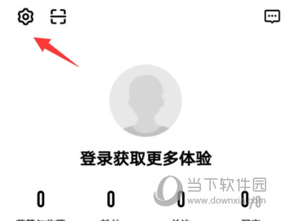 穷游网app免费下载
