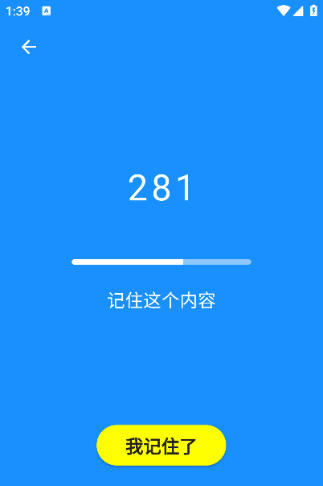 Snap1429.jpg