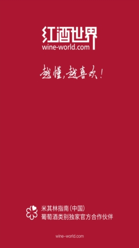 ٷappͼƬ1