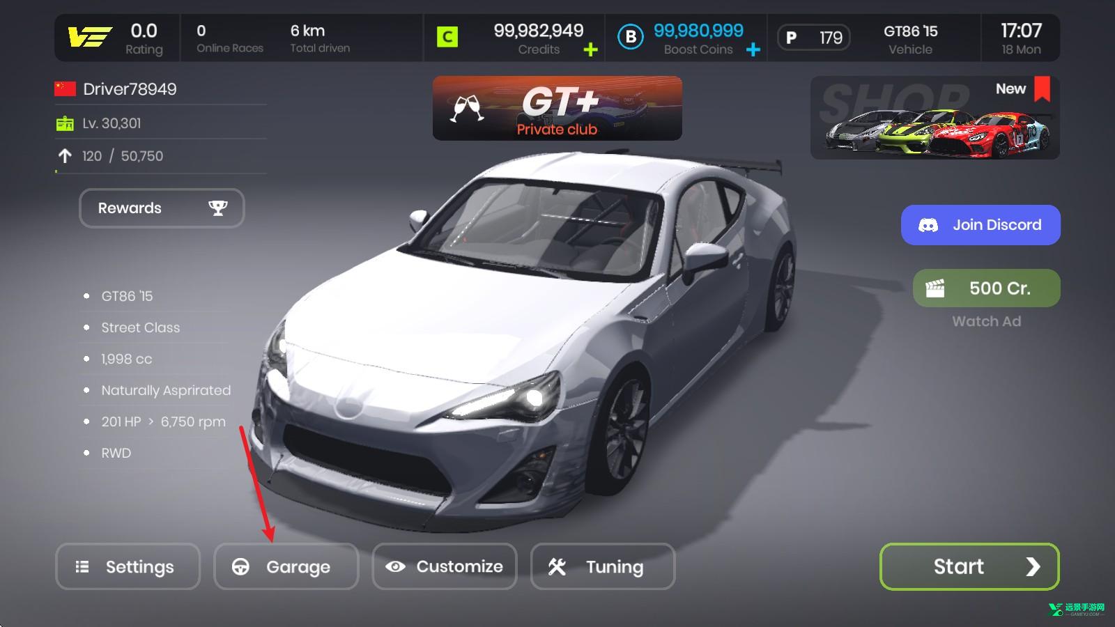 极速赛道安卓版