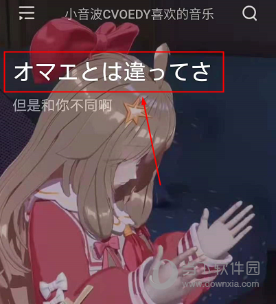 波点音乐