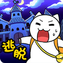 白猫大冒险2手游最新版 v1.4.1安卓版 
