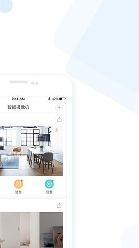 appv4.5.8_20250430