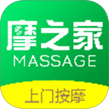 摩之家免费版 V1.0.3下载