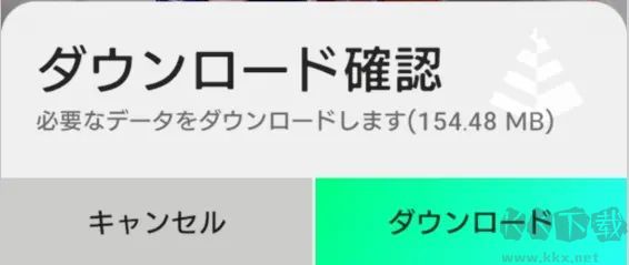 常见问题3