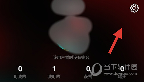 鲱鱼罐头个人中心