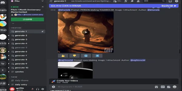 Pika Labsİv1.0