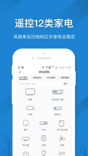 ңؾ鰲׿ٷv5.3.3
