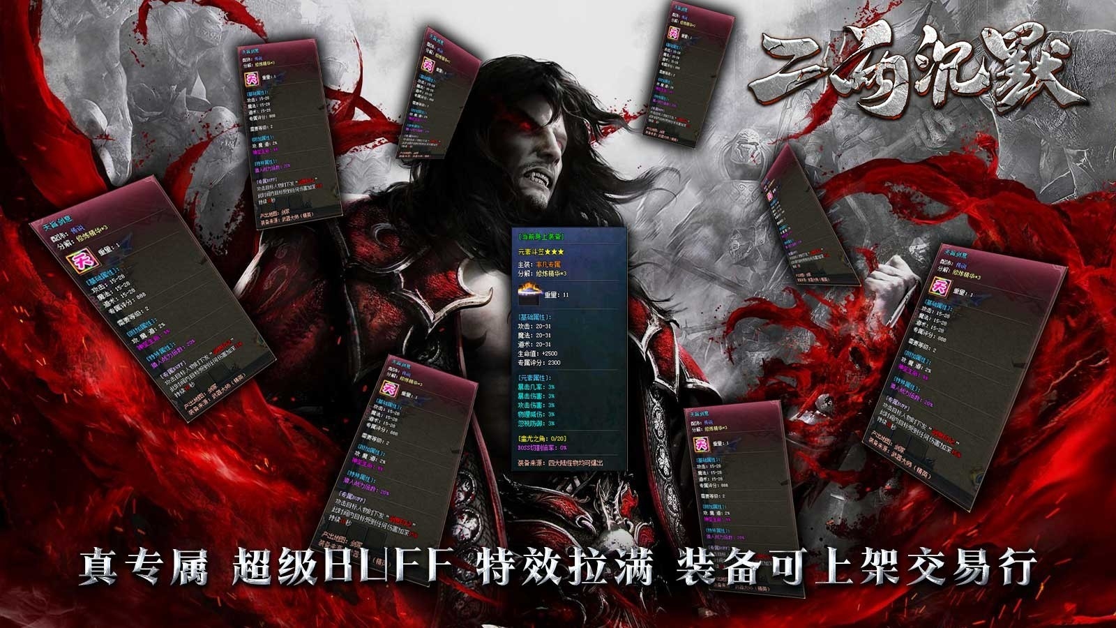 二两沉默官方版下载 v4.7.2