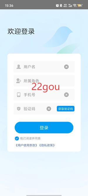 HI客 app官方版
