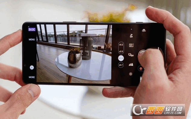 索尼xperia串流（Xperia Stream） V1.0最新版截圖2