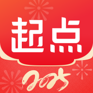 起点中文小说网app官方版v7.9.394免费版 