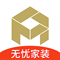 金螳螂家装修app v5.9.31