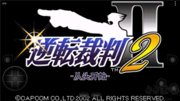 逆转裁判2官网版 v1.0.0安卓版 